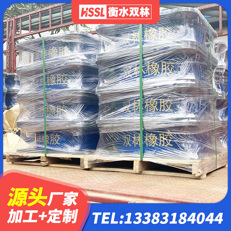 义马市建筑连廊橡胶隔震支座源头工厂 义马市大型减震支座生产厂家 义马市抗震支座厂家电话 义马市LNR1300天然隔震支座厂家电话