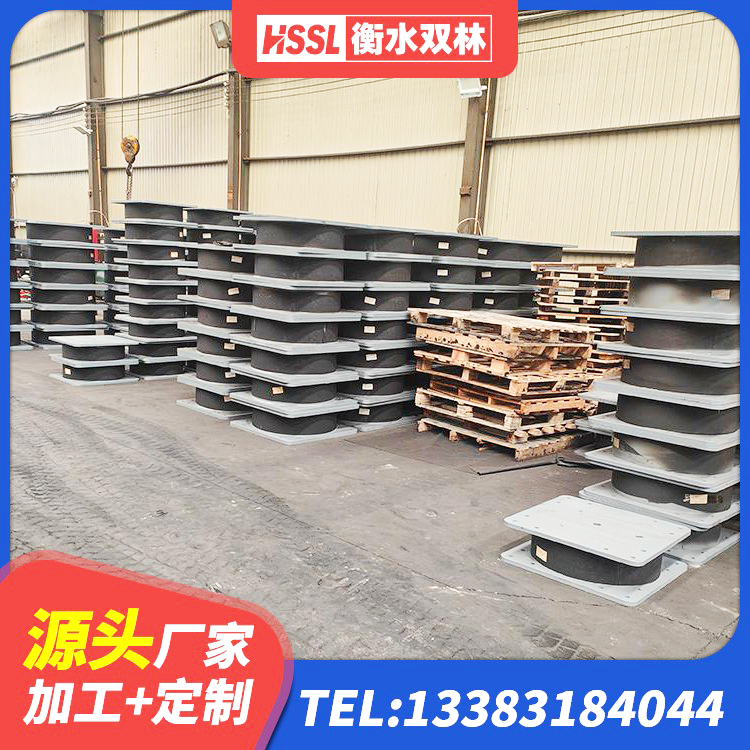 景谷县建筑铅芯防震支座厂商厂家 景谷县铅芯防震支座定制 景谷县建筑铅芯防震支座装置生产厂家 景谷县高阻尼隔震支座生产厂家 - 第1张
