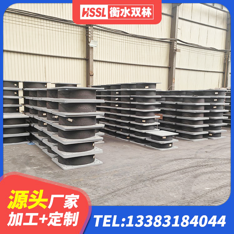 景谷县隔震支座LRB650-Ⅱ生产厂家 景谷县LNR隔震支座900(II型)厂家 景谷县LNR水平分散力隔震支座源头工厂 景谷县水平力分散型LNR橡胶支座厂家 - 第9张