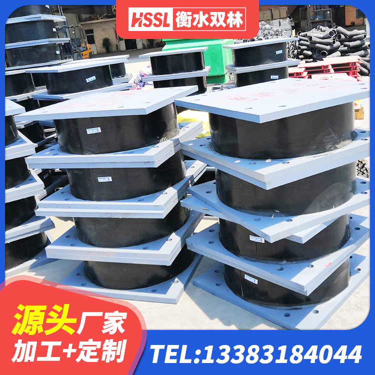 景谷县楼梯抗震支座生产厂家 景谷县LNR铅芯橡胶隔震支座生产厂家 景谷县建筑抗震固定支座生产厂家 景谷县隔振橡胶支座 - 第7张