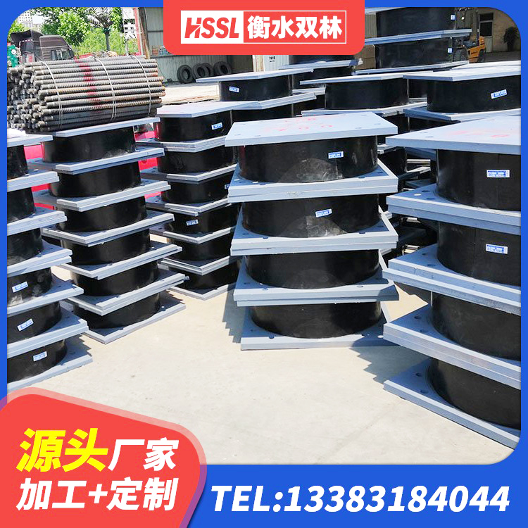 景谷县减振橡胶隔震支座生产厂家 景谷县LNR500天然隔震支座生产厂家 景谷县建筑方形隔震支座 景谷县HDR系列高阻尼隔震橡胶支座什么价格 - 第4张
