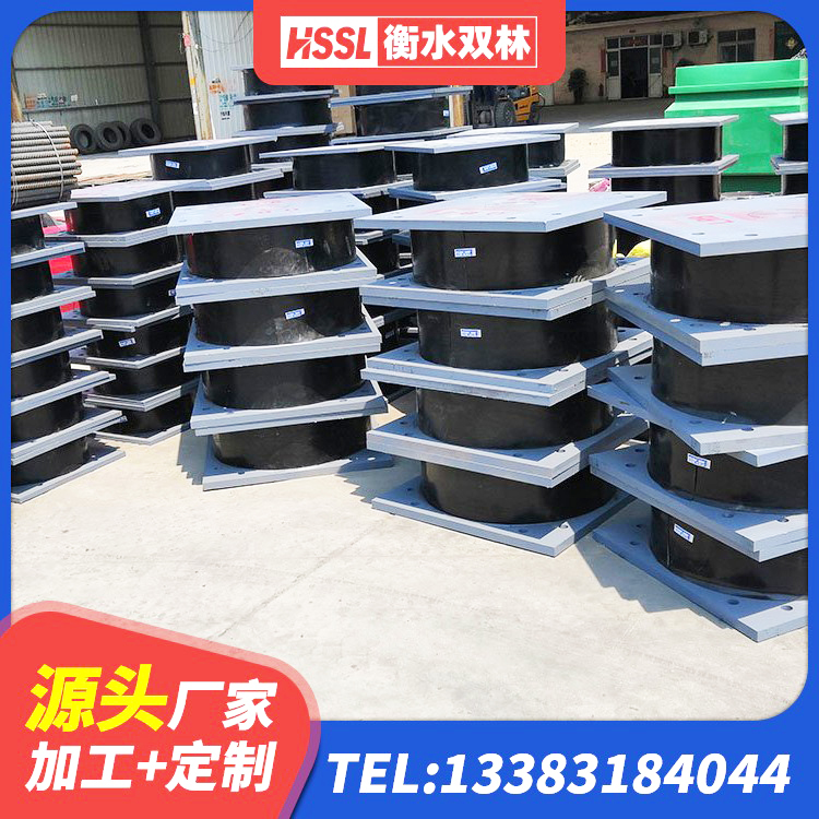 景谷县建筑隔震支座供应商厂家 景谷县LNR700天然隔震支座 景谷县楼梯抗震支座 景谷县建筑连廊隔震支座 - 第5张