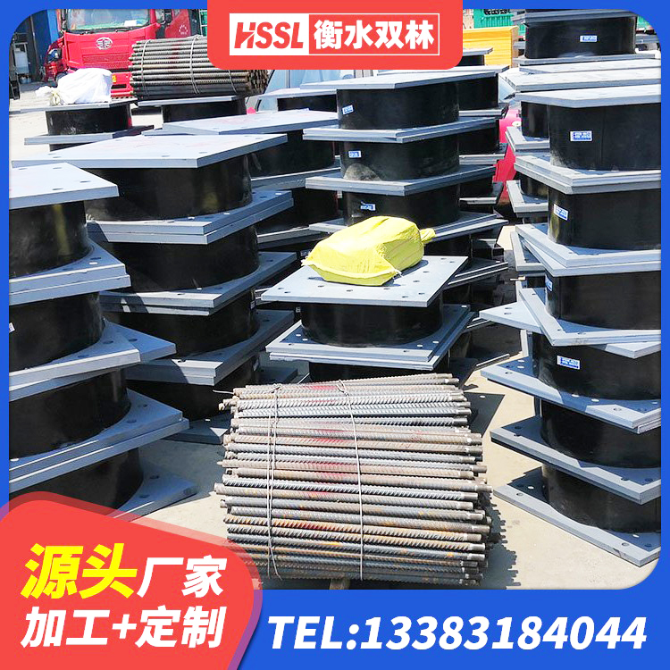 景谷县隔震支座LRB650-Ⅱ生产厂家 景谷县LNR隔震支座900(II型)厂家 景谷县LNR水平分散力隔震支座源头工厂 景谷县水平力分散型LNR橡胶支座厂家 - 第3张