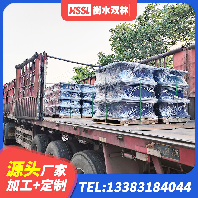 景谷县水平分散型橡胶支座厂家电话 景谷县建筑隔震支座LRB型源头工厂 景谷县HDR隔震支座 景谷县LNR1100天然隔震支座生产厂家 - 第9张