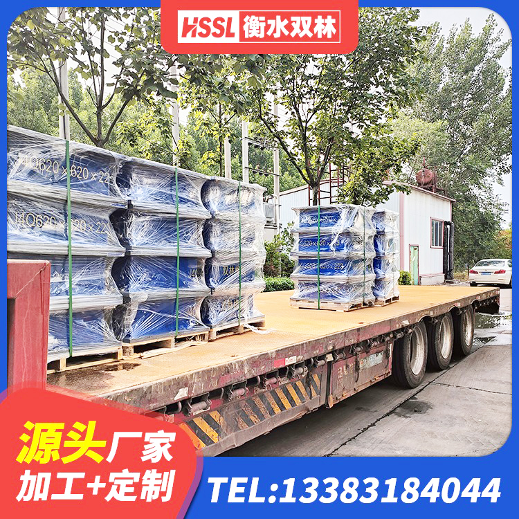 景谷县高阻尼抗震支座厂家 景谷县铅芯隔震支座厂家电话 景谷县建筑天然胶橡胶隔震支座生产厂家 景谷县楼梯抗震支座 - 第2张