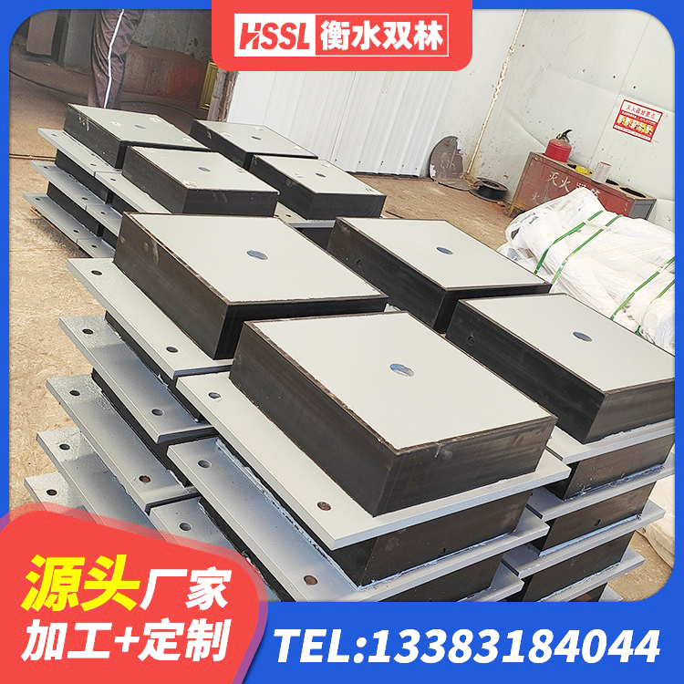 景谷县橡胶隔震支座JG 景谷县建筑高阻尼建筑橡胶隔震支座厂家 景谷县高阻尼减震橡胶支座 景谷县橡胶隔震支座LRB500型厂家 - 第8张