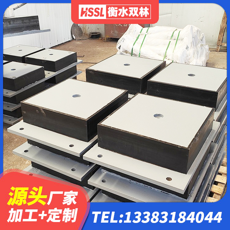 景谷县600的隔震支座源头工厂 景谷县天然橡胶支座LNR 景谷县减震隔震支座工厂厂家 景谷县LRB300铅芯支座 - 第3张