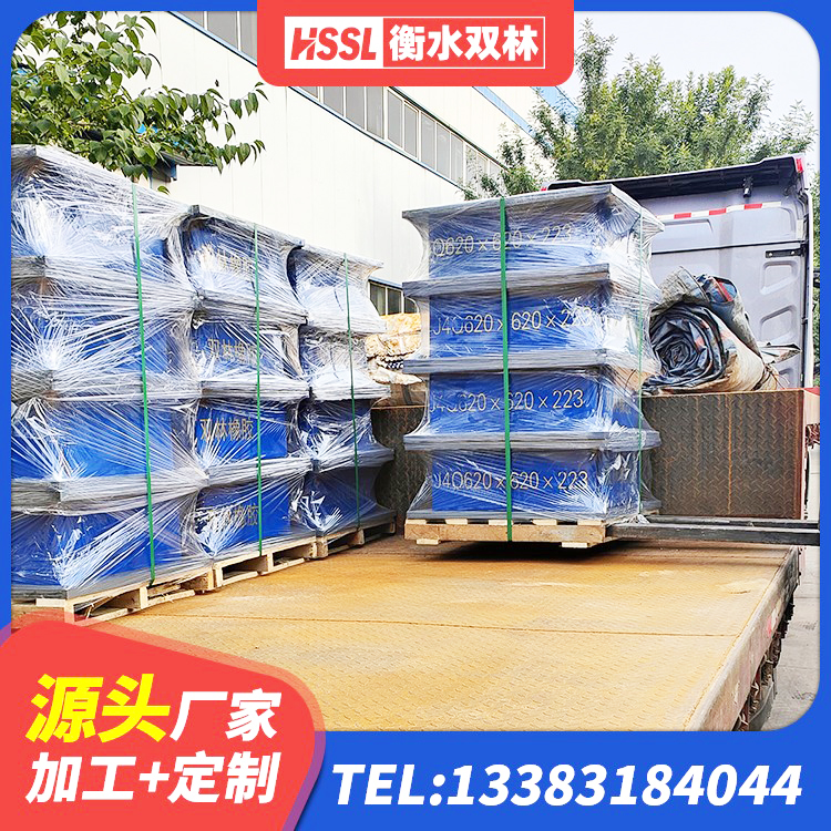 景谷县LNR隔震支座800(II型)厂家 景谷县HDR高阻尼建筑隔震支座生产厂家 景谷县LNR500隔震支座生产厂家 景谷县建筑隔震支座LNRD420 - 第5张