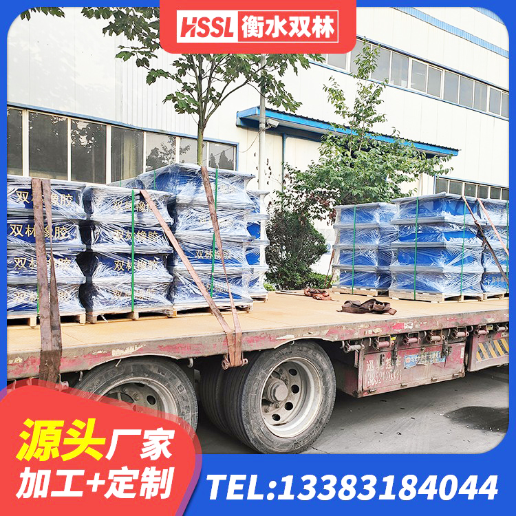 景谷县橡胶隔震支座JG 景谷县建筑高阻尼建筑橡胶隔震支座厂家 景谷县高阻尼减震橡胶支座 景谷县橡胶隔震支座LRB500型厂家 - 第3张