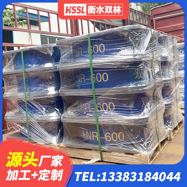 景谷县水平分散型橡胶支座厂家电话 景谷县建筑隔震支座LRB型源头工厂 景谷县HDR隔震支座 景谷县LNR1100天然隔震支座生产厂家 - 第1张