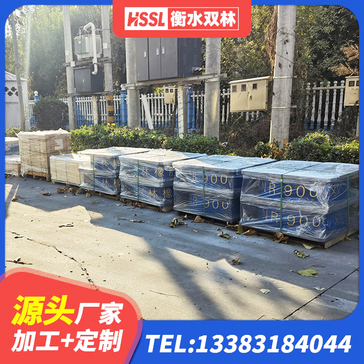景谷县减振橡胶隔震支座生产厂家 景谷县LNR500天然隔震支座生产厂家 景谷县建筑方形隔震支座 景谷县HDR系列高阻尼隔震橡胶支座什么价格 - 第2张