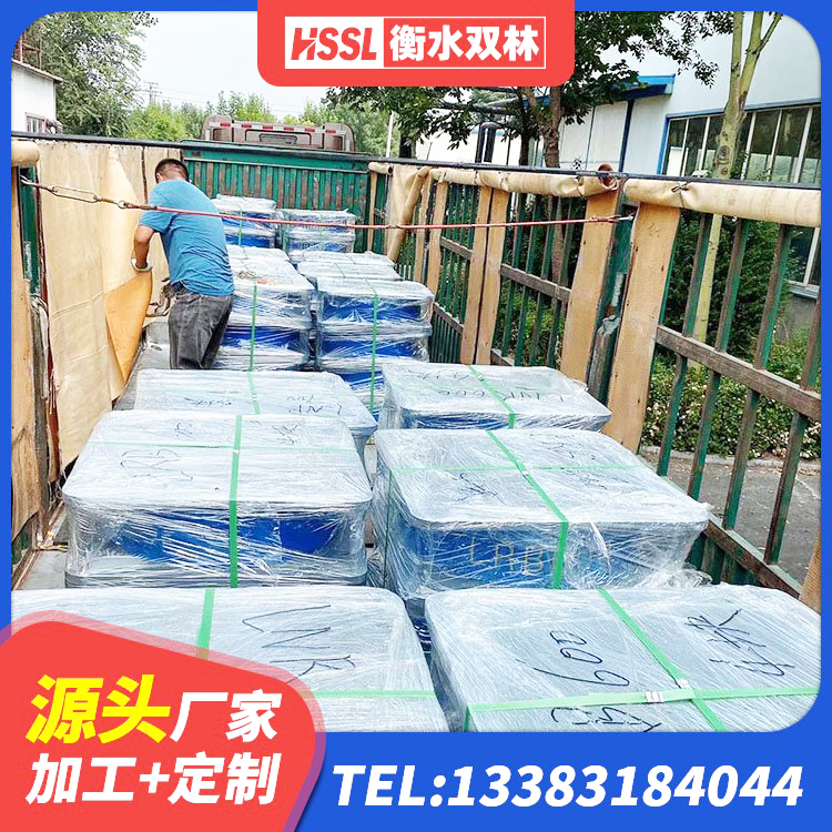 景谷县LNR隔震支座800(II型)厂家 景谷县HDR高阻尼建筑隔震支座生产厂家 景谷县LNR500隔震支座生产厂家 景谷县建筑隔震支座LNRD420 - 第2张