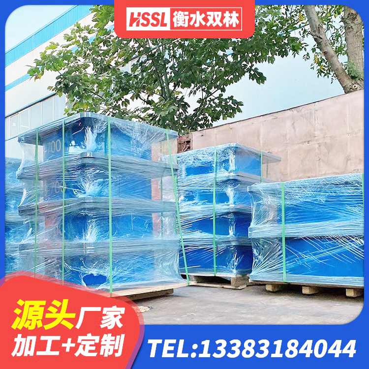 景谷县高阻尼抗震支座厂家 景谷县铅芯隔震支座厂家电话 景谷县建筑天然胶橡胶隔震支座生产厂家 景谷县楼梯抗震支座 - 第7张
