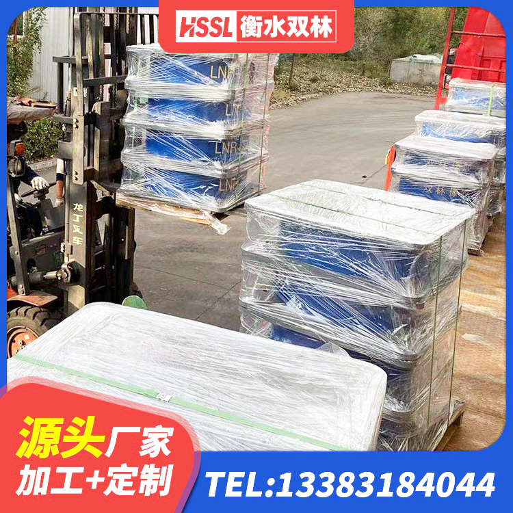 景谷县水平分散型橡胶支座厂家电话 景谷县建筑隔震支座LRB型源头工厂 景谷县HDR隔震支座 景谷县LNR1100天然隔震支座生产厂家 - 第4张