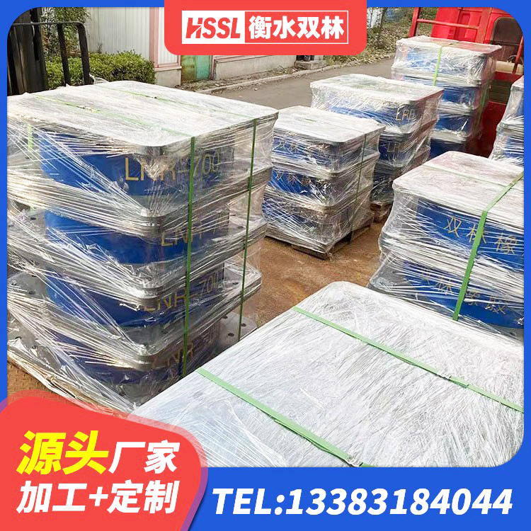 景谷县LRB400铅芯支座多少钱 景谷县阻尼隔震橡胶支座厂家电话 景谷县HDR900橡胶隔震支座源头工厂 景谷县建筑民用建筑隔震支座生产厂家 - 第5张