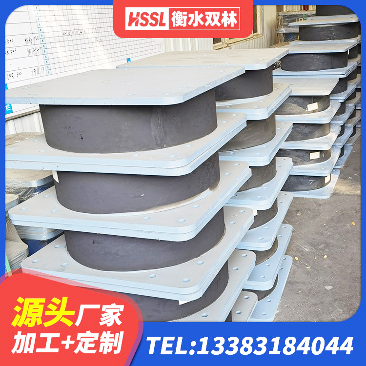 景谷县LNR隔震支座800(II型)厂家 景谷县HDR高阻尼建筑隔震支座生产厂家 景谷县LNR500隔震支座生产厂家 景谷县建筑隔震支座LNRD420 - 第3张