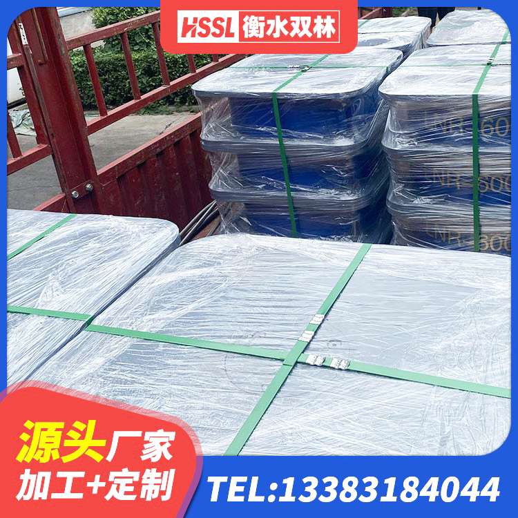 景谷县建筑铅芯隔震支座(LRB)源头工厂 景谷县建筑铅芯隔震支座LRB700-Ⅱ 景谷县隔震支座定做生产厂家 景谷县LNR橡胶隔震支座600(II型)生产厂家 - 第4张