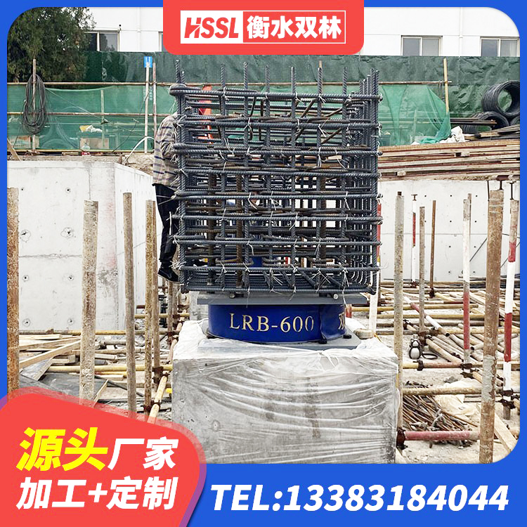 景谷县LNR1000隔震支座厂家 景谷县建筑铅芯橡胶隔震支座LRB900 景谷县建筑铅芯橡胶隔震支座商家源头工厂 景谷县建筑橡胶隔震支座LRB600 - 第8张