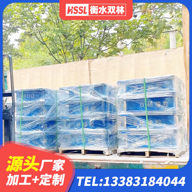 景谷县LNR1000隔震支座厂家 景谷县建筑铅芯橡胶隔震支座LRB900 景谷县建筑铅芯橡胶隔震支座商家源头工厂 景谷县建筑橡胶隔震支座LRB600 - 第5张