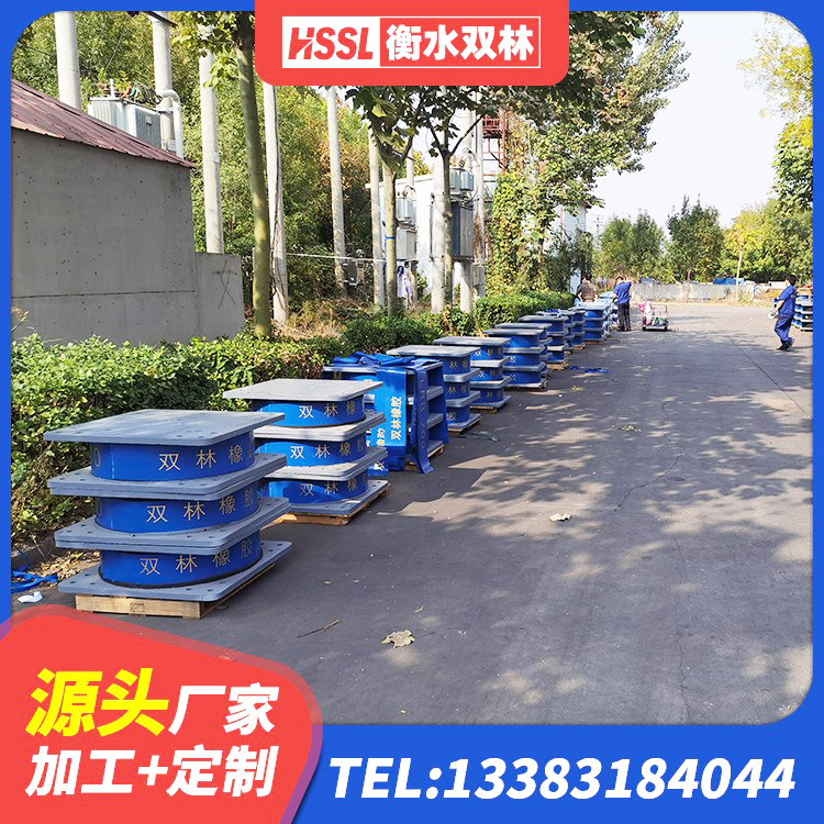 景谷县LNR1000隔震支座厂家 景谷县建筑铅芯橡胶隔震支座LRB900 景谷县建筑铅芯橡胶隔震支座商家源头工厂 景谷县建筑橡胶隔震支座LRB600 - 第1张