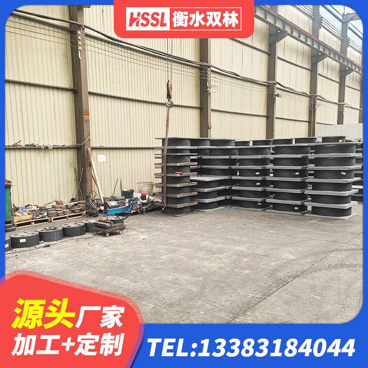 景谷县水平分散型橡胶支座厂家电话 景谷县建筑隔震支座LRB型源头工厂 景谷县HDR隔震支座 景谷县LNR1100天然隔震支座生产厂家 - 第5张