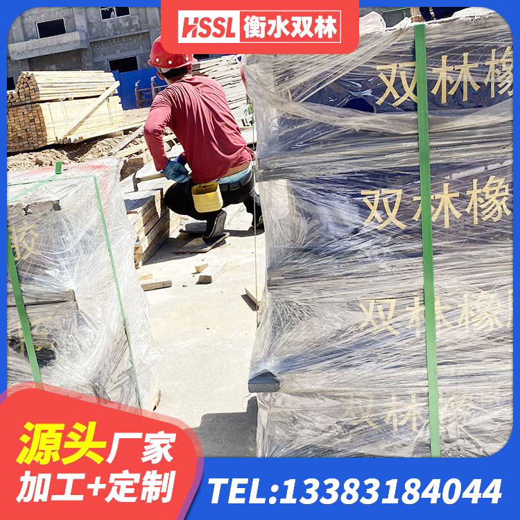 景谷县建筑高阻尼叠层橡胶隔震支座源头工厂 景谷县建筑隔震支座LNR800生产厂家 景谷县LRB1000R隔震支座厂家 景谷县橡胶抗震支座源头工厂 - 第3张