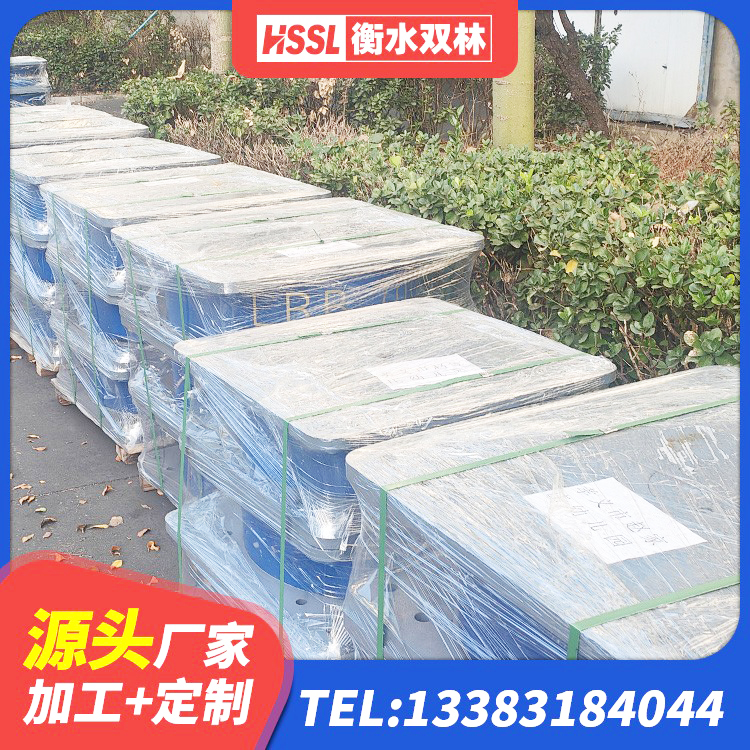 景谷县楼梯抗震支座生产厂家 景谷县LNR铅芯橡胶隔震支座生产厂家 景谷县建筑抗震固定支座生产厂家 景谷县隔振橡胶支座 - 第2张