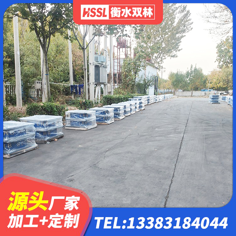 景谷县工程用隔震支座厂家 景谷县隔震橡胶支座的什么价格 景谷县建筑用隔震支座厂家电话 景谷县房建橡胶抗震支座什么价格 - 第3张