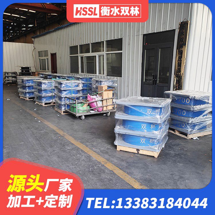景谷县建筑高阻尼叠层橡胶隔震支座源头工厂 景谷县建筑隔震支座LNR800生产厂家 景谷县LRB1000R隔震支座厂家 景谷县橡胶抗震支座源头工厂 - 第2张
