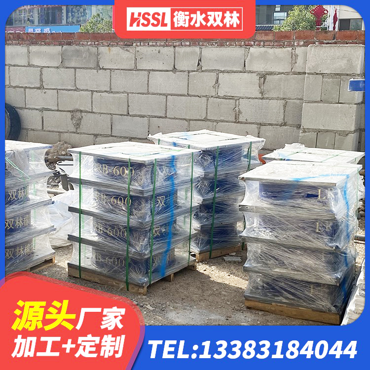 景谷县LNR1000隔震支座厂家 景谷县建筑铅芯橡胶隔震支座LRB900 景谷县建筑铅芯橡胶隔震支座商家源头工厂 景谷县建筑橡胶隔震支座LRB600 - 第10张