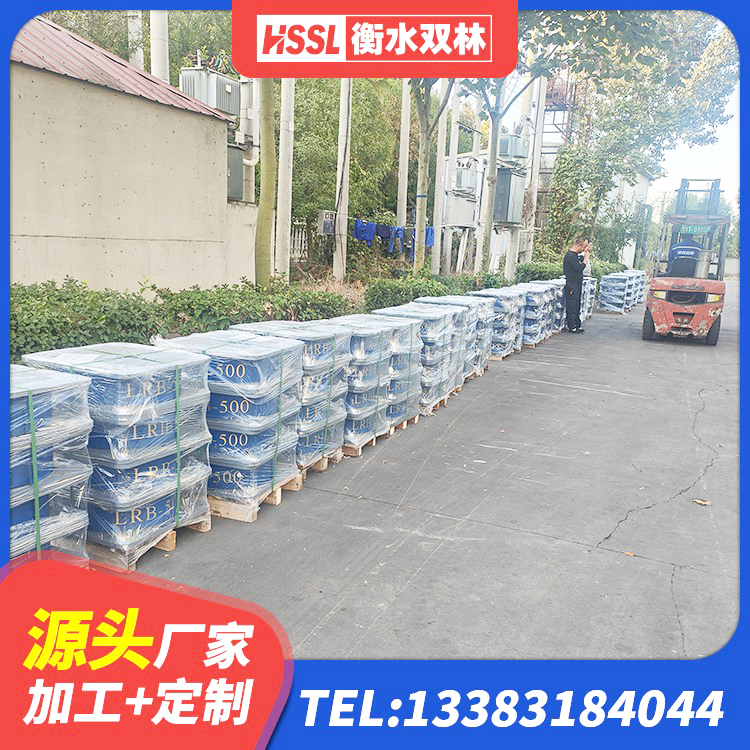 景谷县减振橡胶隔震支座生产厂家 景谷县LNR500天然隔震支座生产厂家 景谷县建筑方形隔震支座 景谷县HDR系列高阻尼隔震橡胶支座什么价格 - 第1张