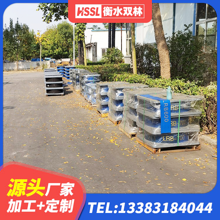 景谷县楼梯抗震支座生产厂家 景谷县LNR铅芯橡胶隔震支座生产厂家 景谷县建筑抗震固定支座生产厂家 景谷县隔振橡胶支座 - 第1张