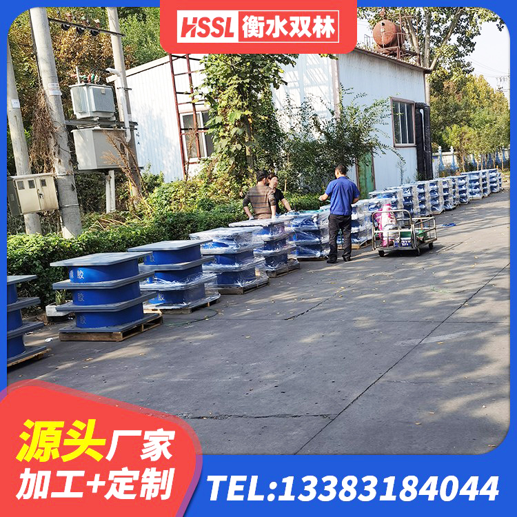 景谷县建筑高阻尼叠层橡胶隔震支座源头工厂 景谷县建筑隔震支座LNR800生产厂家 景谷县LRB1000R隔震支座厂家 景谷县橡胶抗震支座源头工厂 - 第1张